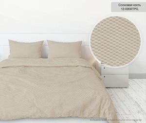 КПБ Креп-Жатка гл/кр "Бояртекс" диз. № 12-0000 Слоновая кость