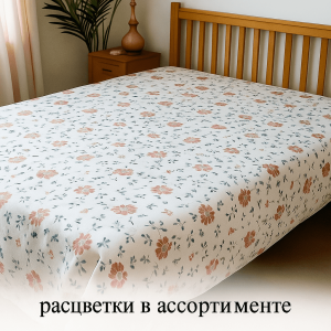 Простыня бязь 180х215
