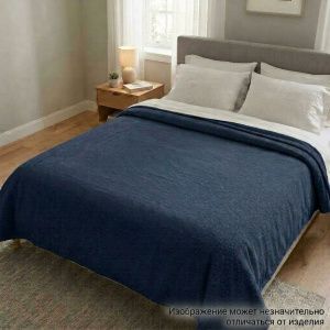 Плед  флис диз. 320 т.синий