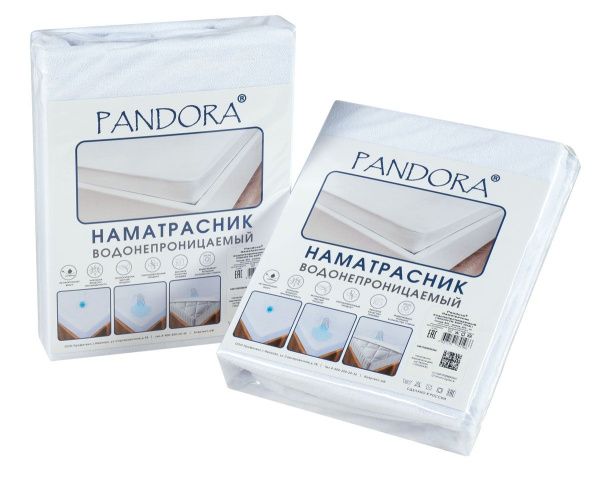 Наматрасник водонепроницаемый ТМ Pandora / борт 30/ 200х200х30