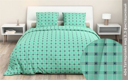 КПБ Бязь "Бояртекс" диз. № 404 Таттерлайн, 3/3 Вид, фисташковый (N)