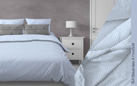 КПБ Бязь "Бояртекс" диз. № 164 Виши, 4 Вид, голубой (L)