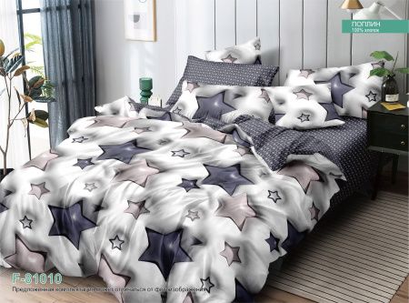 КПБ Поплин "Luxor" диз. № F 81010 A/B (N)