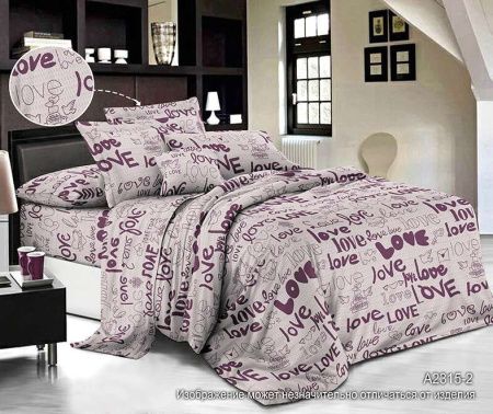 КПБ Креп-Жатка "Бояртекс" диз. № 2315-2 S/P