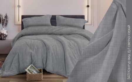 КПБ Бязь "Бояртекс" диз. № 343 Контур, 8/1 Вид, светло-серый (L)