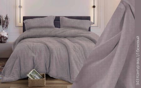 КПБ Бязь "Бояртекс" диз. № 343 Контур, 1/1 Вид, бежевый (L)