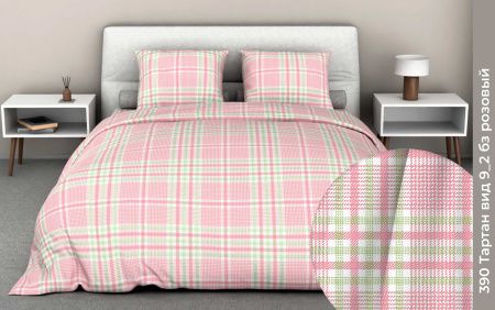 КПБ Бязь "Бояртекс" диз. № 390 Тартан, 9/2 Вид, б/з розовый (L)